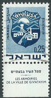 1969-70 ISRAELE USATO STEMMI DI CITTA 25 A CON APPENDICE - RD38-7 - Used Stamps (with Tabs)