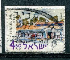 Israël 2002 - YT 1625 (o) Sur Fragment - Used Stamps (without Tabs)