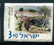 Israël 2001 - YT 1542 (o) Sur Fragment - Gebruikt (zonder Tabs)