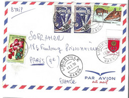 GABON LIBREVILLE 1970 ( CACHETS MANUELS ) PAIRE SATELLITE, FLEUR STERCUI, BLASON LAMBARENE, CHEVROTAINS AQUATIQUES..... - Africa