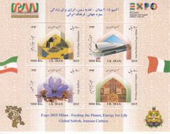 Iran 2015 Expo 2015 Milan Sheetlet - 2015 – Mailand (Italien)