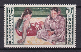 POLYNESIE - 1958 - POSTE AERIENNE YVERT N°2 ** MNH - COTE = 11.5 EUR. - Nuevos