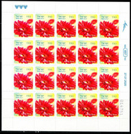 XB1957 Israel 2020 Beautiful Wild Flowers Sheet - Unused Stamps (without Tabs)