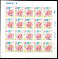 XB1958 Israel 2020 Beautiful Wild Flowers Sheet - Unused Stamps (without Tabs)