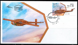 XB1987 Israel 2020 Advanced Weapons Bell 212 Helicopter FDC - Unused Stamps (without Tabs)