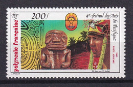 POLYNESIE - 1985 - PORT OFFERT A PARTIR DE 5 EUR D'ACHAT - POSTE AERIENNE YVERT N° 187 ** MNH - COTE = 5.4 EUR - Ongebruikt