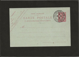 1912 Constantinople- Pera Carte + Carte Réponse - Cartas & Documentos