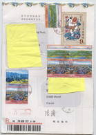 Chine, Par Avion, R, 2020,départ Tianjin, à Muret, 31, France, Dim. 16 X 23, Entier China Post - Posta Aerea