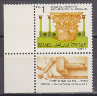 Israele, 1986 - 1s Capital, Second Temple - Nr.930 MNH** - Nuevos (con Tab)