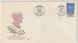 Transkei ROTARY INTERNATIONAL 75th ANNIVERSARY FDC 1980 - Transkei