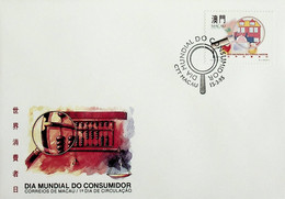 1995. Macau. FDC Dia Mundial Do Consumidor - Other & Unclassified