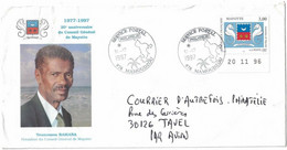 Mayotte - Mamoudzou - Service Postal Philatélie - Lettre Pour La  France - 31 Décembre 1997 - Gebruikt