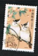 CINA  (CHINA) - SG 5135b  - 2006 BIRDS: YUHINA BRUNNEICEPS - USED - Gebruikt