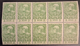 AUSTRIA 1910 - MNH - ANK 164 - Block Of 10! - "80. Geburtstag Kaiser Franz Josephs" - Ongebruikt