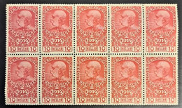 AUSTRIA 1910 - MNH - ANK 166 - Block Of 10! - "80. Geburtstag Kaiser Franz Josephs" - Ungebraucht