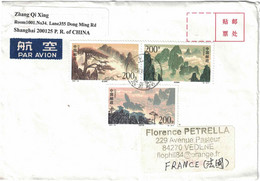 Chine - Shanghai - Lettre Avion Pour La France - 2008 - Used Stamps