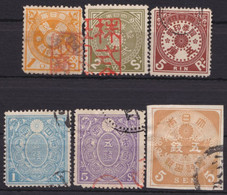 5 Alte Gebührenmarken - Colecciones & Series