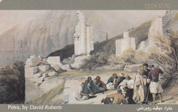 Jordan, JOR-J-08a, JPP, Petra, Cm: Sc7, 2 Scans. - Jordan