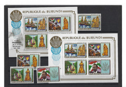 Burundi: 949 A/D + BF 121 B/C **   (Non Emis)  Rare - Unused Stamps