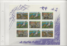 RUSSIE - CANARDS - N° 5958 A 5960 EN FEUILLET -ANNEE 1992 - Blocks & Kleinbögen