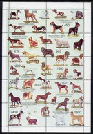 Touva 1997 Dogs Of The World Perf Sheetlet Containing Complete Set Of 10 Values Unmounted Mint - Tuva
