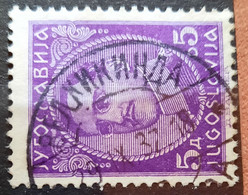 KING ALEXANDER-5 D-POSTMARK VEL. KIKINDA-SERBIA-YUGOSLAVIA-1931 - Gebraucht