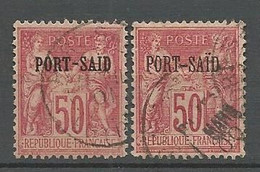 PORT-SAID  N° 14 Et 15 OBL TRES BON CENTRAGE - Used Stamps