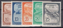 Indonésie 1958 Planes Avions  MNH - Vliegtuigen