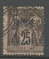 DEDEAGH  N° 6 OBL - Used Stamps