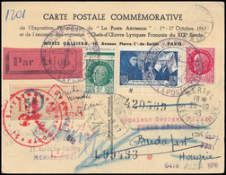 1943 Alkalmi Ajánlott Légi Képeslap A Párizsi Légiposta Kiállításról Budapestre, Utánküldve - Autres & Non Classés