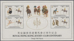 ** 1984 Royal Hongkong Jockey Club Blokk Mi 4 - Andere & Zonder Classificatie