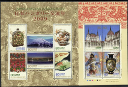 ** 2009 Japán - Magyar Barátság Kisív Mi 5063-5072 - Altri & Non Classificati