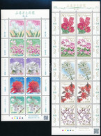 ** 2010 Virágok VI. Kisívpár, Flowers VI. Mini Sheet Pair Mi 5157-5166 - Altri & Non Classificati