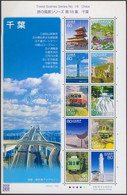 ** 2013 Turizmus, Tájak XVIII. Chiba Látnivalók Kisív Mi 6423-6432 - Altri & Non Classificati