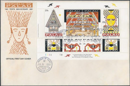 1990-1991 11 Db FDC Sorokkal, Blokkokkal (rozsdafoltok / Stain) - Other & Unclassified