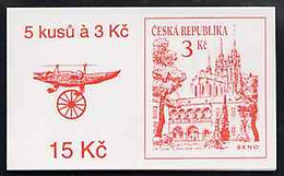 Booklet - Czech Republic 1994 Brno 15kc Booklet (Crocodile On Cover) Complete And Fine Containing Pane Of 5 X Mi 35 - Sonstige & Ohne Zuordnung