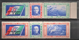 ITALY / ITALIA 1933 - MNH - Sc# C48, C49 - Balbo's Transatlantic Flight Issue - Airmail