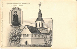 * T2/T3 Tarcal-hegység, Fruska Gora (Szerémség, Srem); Óhopovo Kolostor / Staro Hopovo Monastery (felszíni Sérülés / Sur - Unclassified