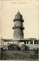 ** T2 Djibouti, La Mosquée D'El-Nour / Mosque (small Tear) - Non Classificati