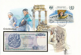 Görögország 1978. 50Dr Felbélyegzett Borítékban, Bélyegzéssel T:I  Greece 1978. 50 Drachmai In Envelope With Stamp And C - Non Classificati