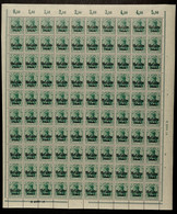 5 C. Auf 5 Pfg Dunkelgrün, Friedensdruck, Kpl. Bogen Zu 100 Marken, UR-HAN 2356.14 Und Aufdruck-HAN 4866.16, Postfrisch, - Altri & Non Classificati