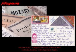 EUROPA. RUSIA. ENTEROS POSTALES. TARJETA POSTAL CIRCULADA 2017. MOSCÚ. RUSIA-CIENFUEGOS. CUBA. DIBUJOS ANIMADOS. MÚSICA - Altri & Non Classificati