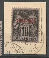 PORT-SAID  N° 7 Sur Fragment OBL - Used Stamps