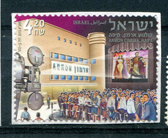 Israël 2010 - YT 2060 (o) Sur Fragment - Usados (sin Tab)