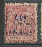 VATHY N° 8 OBL - Used Stamps