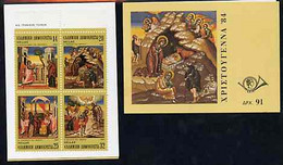 Booklet - Greece 1984 Christmas 91Dr Booklet Complete And Very Fine - Carnets