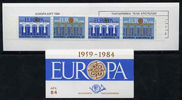 Booklet - Greece 1984 Europa (CEPT) 84Dr Booklet Complete And Very Fine - Carnets