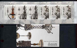 Booklet - Israel 1990 Jewish New Year (Silver Spice Boxes) 4s25 Booklet Complete And Pristine, SG SB21 - Postzegelboekjes