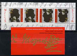 Booklet - Israel 1991 Mozart 8s Booklet (tete-beche Pane) Complete And Pristine SG SB22 - Cuadernillos