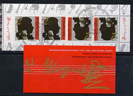 Booklet - Israel 1991 Mozart 8s Booklet (tete-beche Pane) Complete With First Day Commemorative Cancels, SG SB22 - Cuadernillos